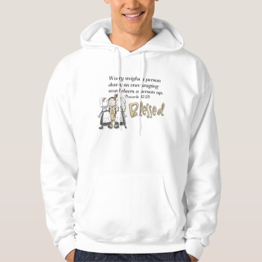 賛美フード付きスウェットシャツ パーカ (正面)