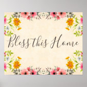 賛美ホーム ポスター (正面)