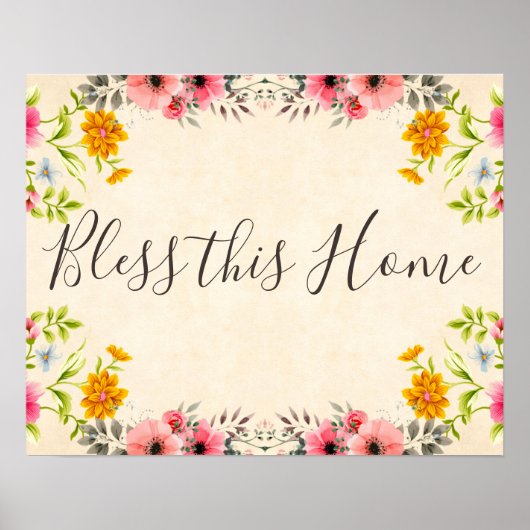 賛美ホーム ポスター (正面)