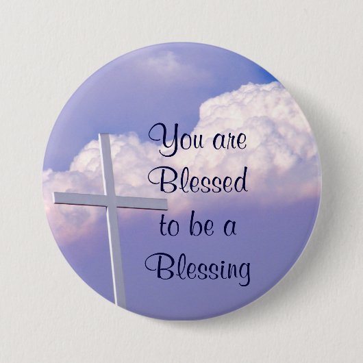 賛美ボタン 缶バッジ (正面)