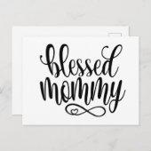 賛美ママの日の引用文 |はがき ポストカード (正面/裏面)