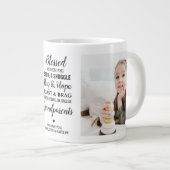 賛美モダン2パーソナライズされた枚 ジャンボコーヒーマグカップ (正面右)