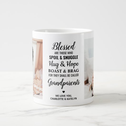 賛美モダン2パーソナライズされた枚 ジャンボコーヒーマグカップ (正面)