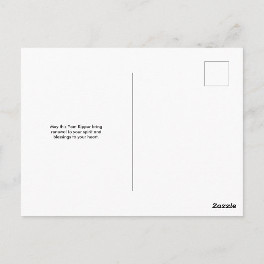 賛美ヨムキプールイエロー図解入りの、写真付きの ポストカード (裏面)