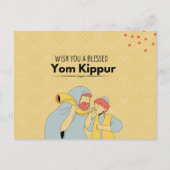 賛美ヨムキプールイエロー図解入りの、写真付きの ポストカード (正面)