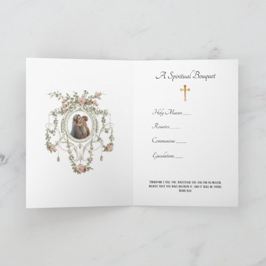 賛美ヴァージンスピリチュアルブーケ祈りの言葉カード カード (内部)