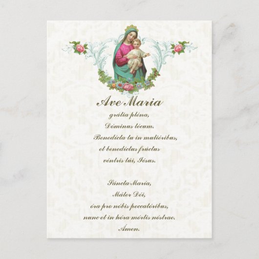 賛美ヴァージンヘイルメアリーイエスラテンヴィンテージ ポストカード (正面)