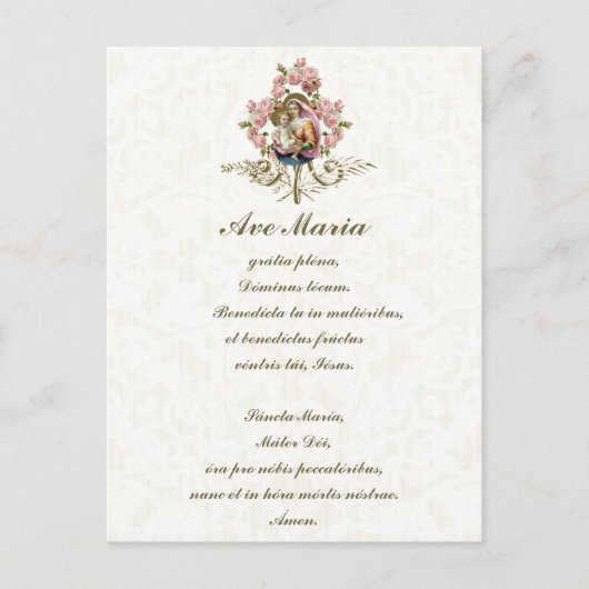 賛美ヴァージンヘイルメアリーイエスラテンヴィンテージ ポストカード (正面)