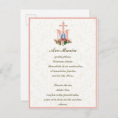 賛美ヴァージンヘイルメアリーイエスラテンヴィンテージ ポストカード (正面/裏面)