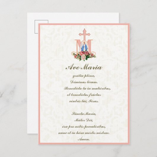賛美ヴァージンヘイルメアリーイエスラテンヴィンテージ ポストカード (正面/裏面)
