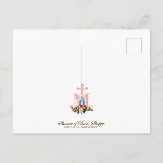 賛美ヴァージンヘイルメアリーイエスラテンヴィンテージ ポストカード (裏面)