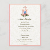 賛美ヴァージンヘイルメアリーイエスラテンヴィンテージ ポストカード (正面)