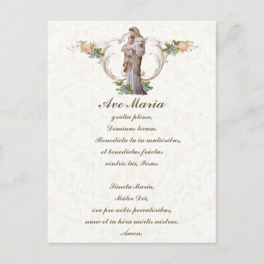 賛美ヴァージンヘイルメアリーイエスラテンヴィンテージ ポストカード (正面)