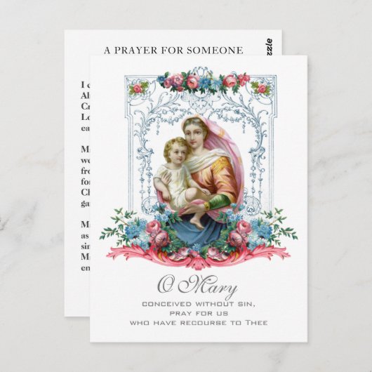 賛美ヴァージンマリーイエスカトリック祈りの言葉悔やみや弔慰 ポストカード (正面/裏面)