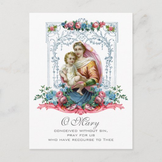 賛美ヴァージンマリーイエスカトリック祈りの言葉悔やみや弔慰 ポストカード (正面)