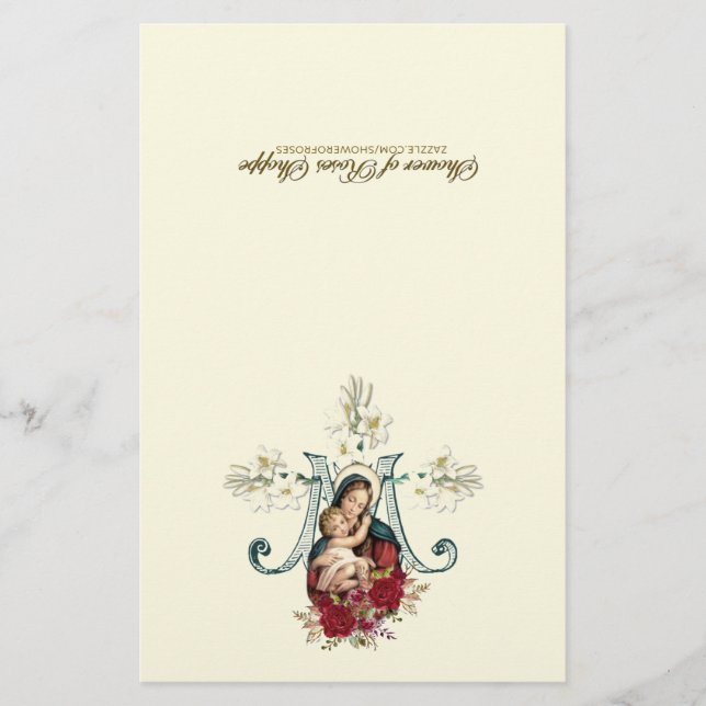 賛美ヴァージンマリースピリチュアルコミューニオン祈りの言葉 (正面)