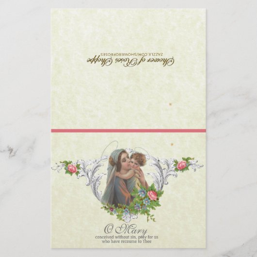 賛美ヴァージンマリースピリチュアルコミューニオン祈りの言葉 (正面)