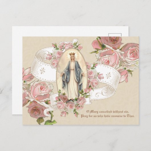 賛美ヴァージンマリーバラヴィンテージ宗教 ポストカード (正面/裏面)