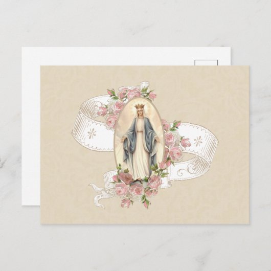 賛美ヴァージンマリーバラヴィンテージ宗教 ポストカード (正面/裏面)