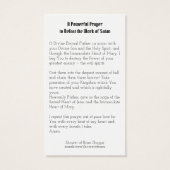 賛美ヴァージンマリーパンチ・ザ・デビルホーリーカード (裏面)