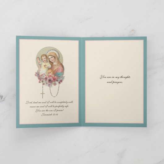 賛美ヴァージンマリーベビーイエスの花が良くなる カード (内部)