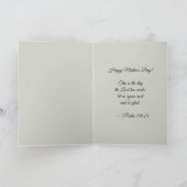 賛美ヴァージンマリーマザーベビーイエス カード (内部)