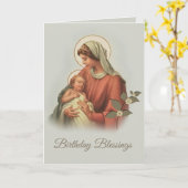 賛美ヴァージンマリーマザーベビーイエス カード (黄色い花)