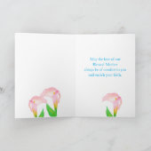 賛美ヴァージンマリーマザーメイデッサン カード (内部)