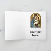 賛美ヴァージンメアリーと乳児チャイルドイエス カード (内部)