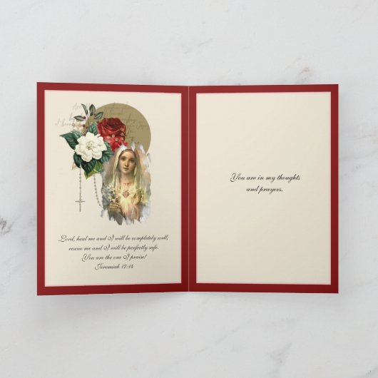 賛美ヴァージンメアリーのロザリオのバラが良いカードを取得 カード (内部)