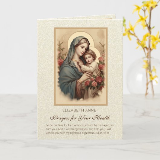 賛美ヴァージンメアリーイエスフラワーヘルス祈りの言葉 カード (黄色い花)