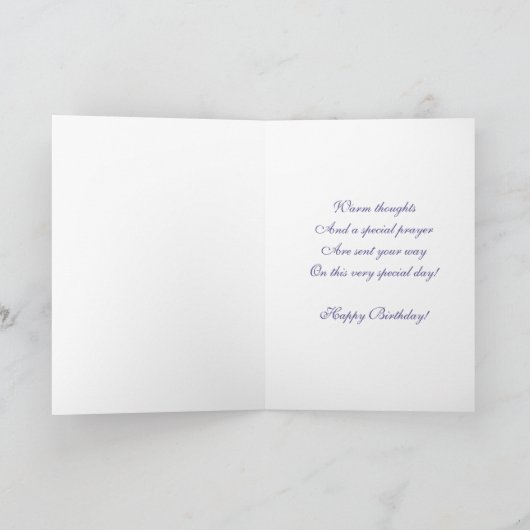 賛美ヴァージンメアリー仮定の宗教誕生日 カード (内部)