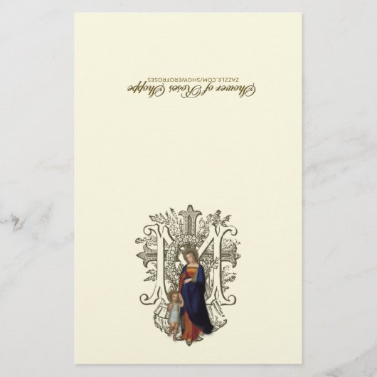 賛美ヴァージンメアリー・イエス・宗教的カトリック (正面)