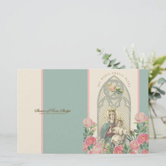 賛美ヴァージンメアリ祈りの言葉サンテリーズバラ (スタンド正面)