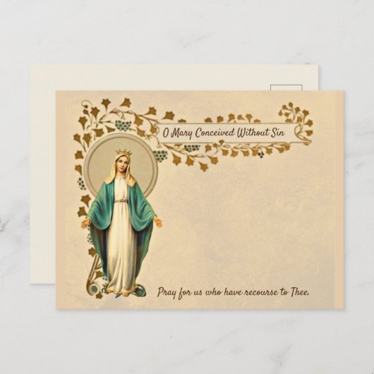 賛美ヴァージンメアリ祈りの言葉宗教 シーズンポストカード (正面/裏面)