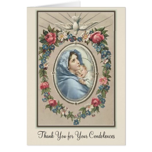 賛美ヴァージンメアリ・カトリック弔意ありがとう (正面)