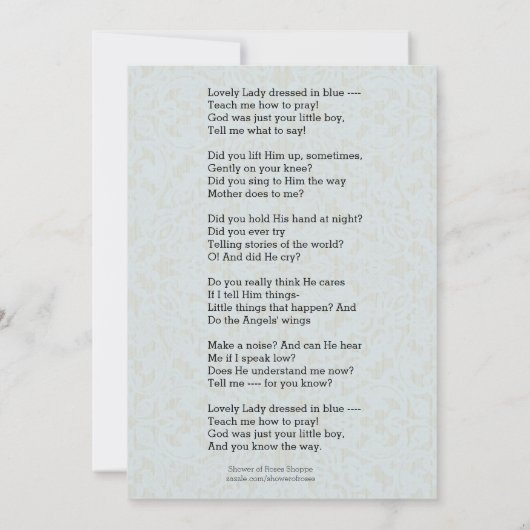 賛美ヴァージンメアリ・カトリック祈りの言葉詩カード 招待状 (裏面)