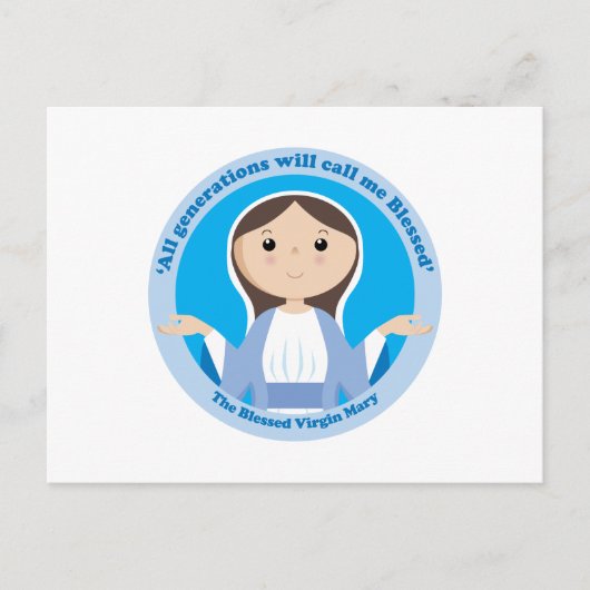 賛美ヴァージン ポストカード (正面)