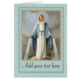 賛美ヴァージン·マリア·アー·レディ·オブ·グレース