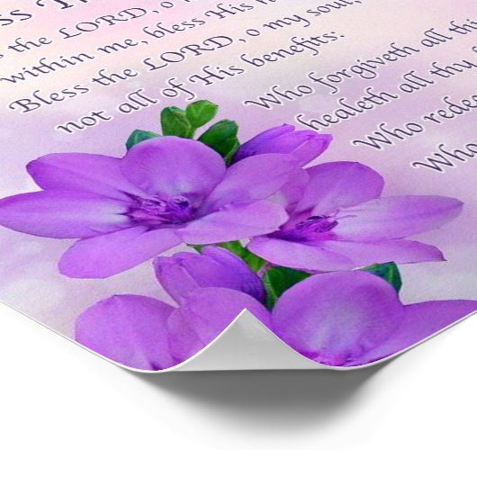 賛美主よ！ ポスター (角)