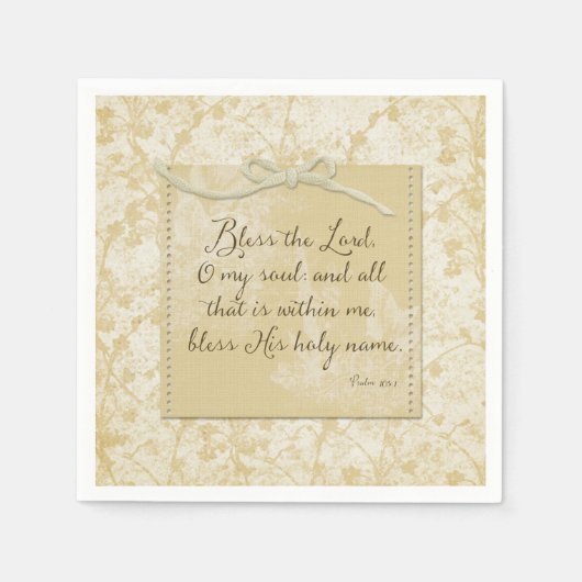 賛美主 スタンダードカクテルナプキン (正面)