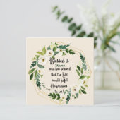 賛美信じクリスチャンカードの名前 (スタンド正面)