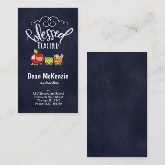 賛美先生 名刺 (正面/裏面)