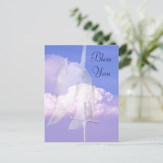 賛美君_ ポストカード (スタンド正面)