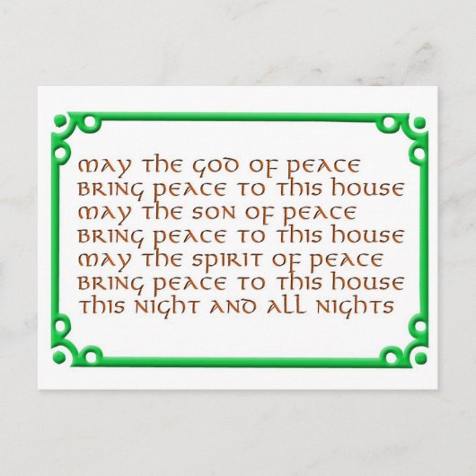 賛美家だ！ ポストカード (正面)