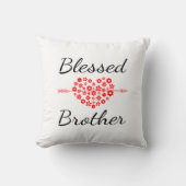 賛美弟 クッション (正面)