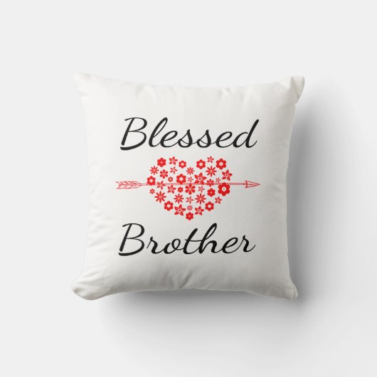 賛美弟 クッション (正面)