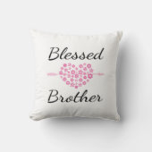 賛美弟 クッション (正面)