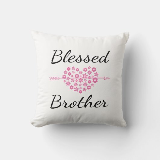 賛美弟 クッション (正面)