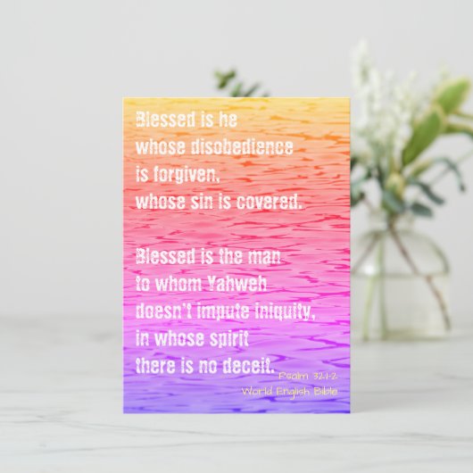 賛美彼は…… カード (スタンド正面)